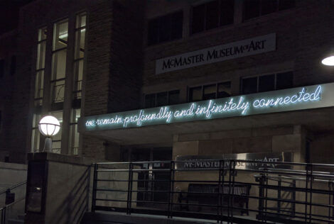 McMaster Museum of Art exterior in the evening